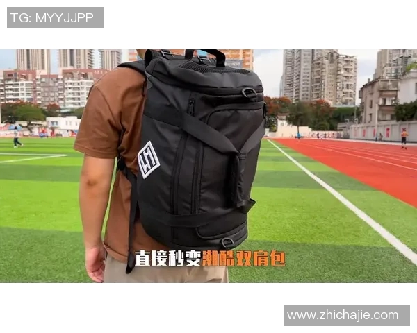 精选足球明星双肩包推荐让你在运动时也能时尚出行