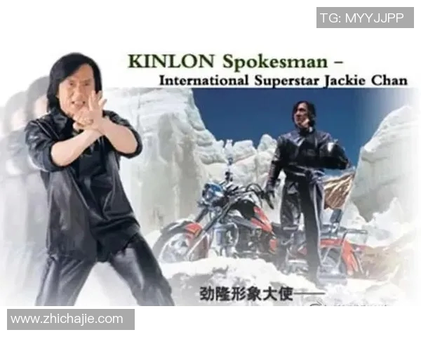 足球明星为成龙配音的精彩瞬间及其高清图片合集