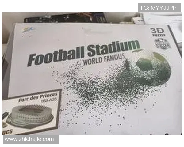 足球明星拼图旗舰店尽享足球魅力拼图乐趣带你走进球场激情世界