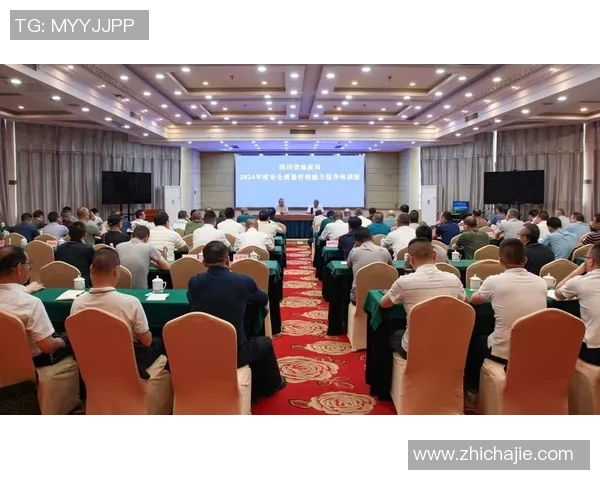 体育培训行业整改新规出台助力提升服务质量与安全保障